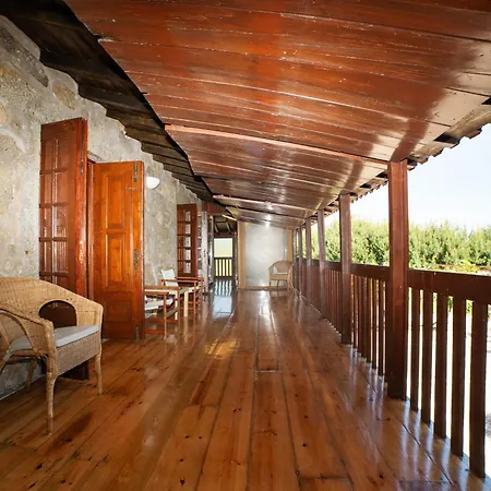 Casa Da Eira